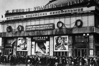 От «Родины» до «Ударника»: 5 кинотеатров Москвы и Петербурга с интересной историей