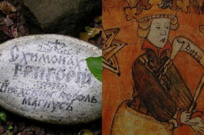 Остров Валаам: последний приют короля Магнуса?