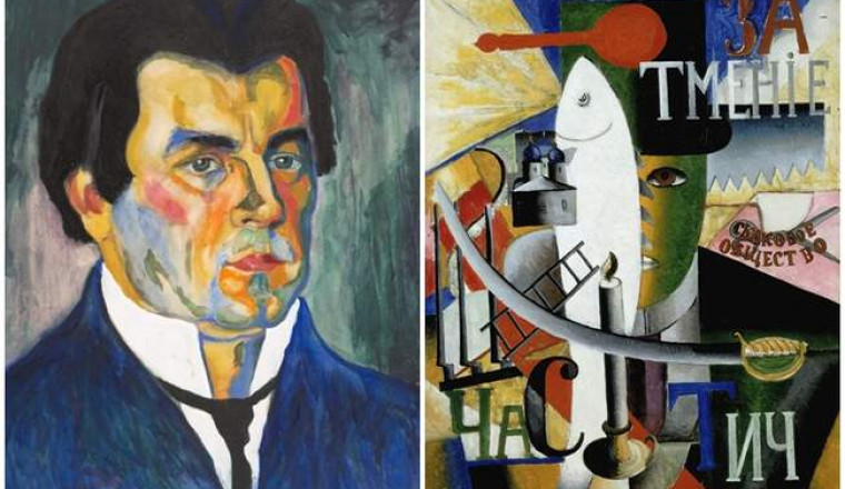 Казимир Малевич и его 11 самых важных для мира искусства картин