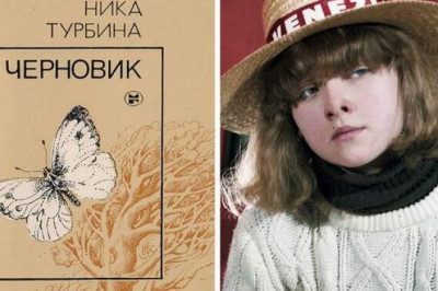 Несчастливые судьбы советских детей-вундеркиндов