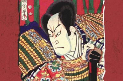 Кодекс бусидо: настольная книга японского война