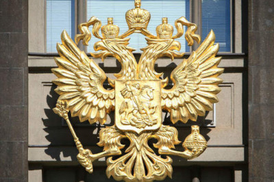 Двуглавый: краткая история герба России