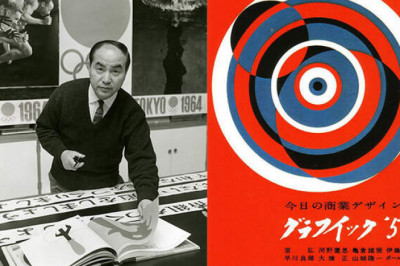 Юсаку Камэкура: тот, кто придумал логотипы Олимпийских игр в Токио, бренда Nikon и заставил весь мир полюбить японский дизайн