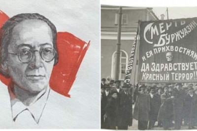 Розалия Землячка: красная фурия, руководившая кровавым террором в Крыму