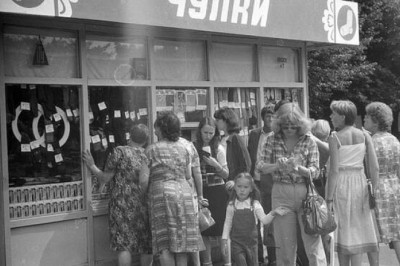 Кого в Советском Союзе называли спекулянтами и за что их могли наказать